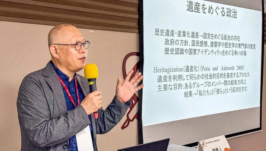世新大學集結日韓台學者　探討日本學傳承與創新研究