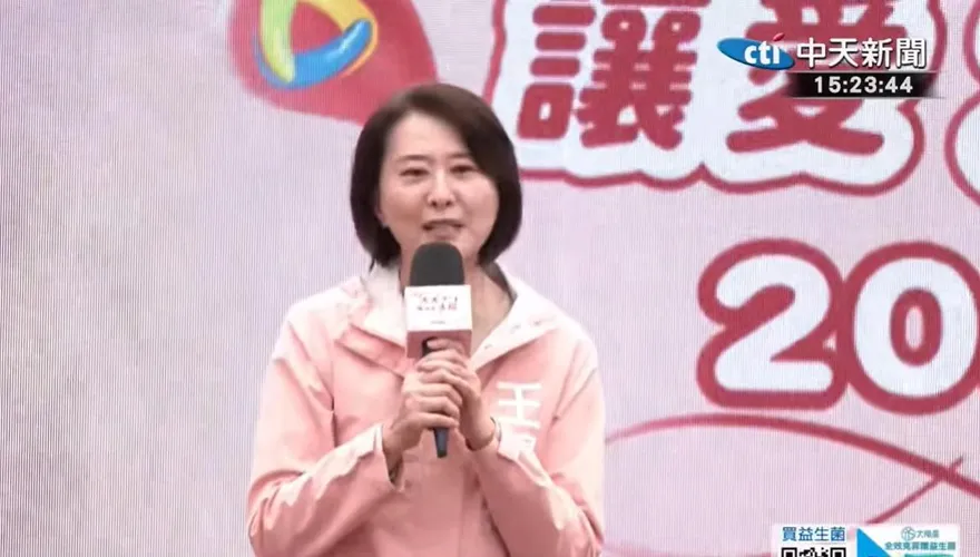 政策大轉彎！賴清德拋核電廠重啟　王鴻薇：錯誤政策比貪污可怕
