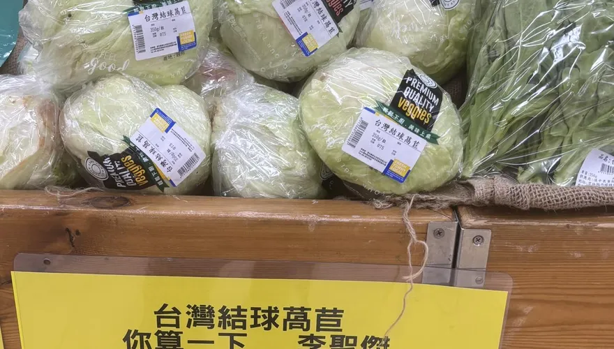 賣場萵苣標價寫「你算一下李聖傑」！網笑翻：台人最愛諧音