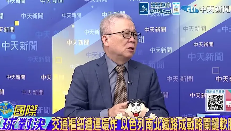 影/伊朗「飛彈雨」改寫戰場規則！栗正傑驚爆：以色列「優勢不再」