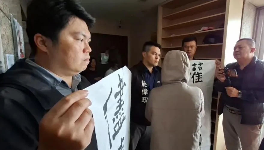 影/基隆瑜珈境突倒閉！負責人失聯　會員怒討萬元學費