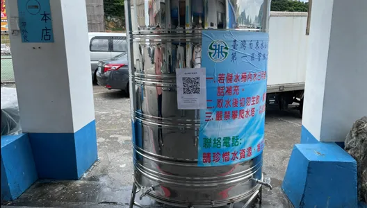 配合「輕軌二期施工」淡水3/26大規模停水　6338戶16小時沒水用