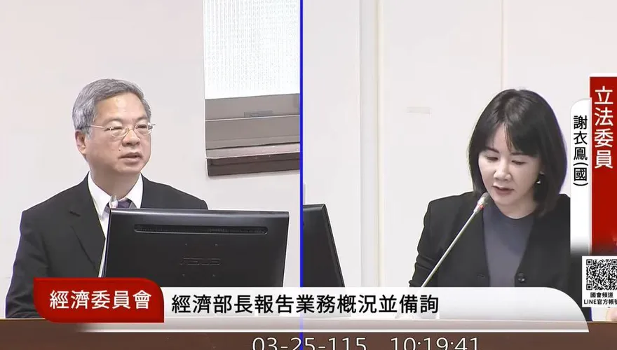 AI算力中心用電量將暴增！龔明鑫親上火線：一定有電