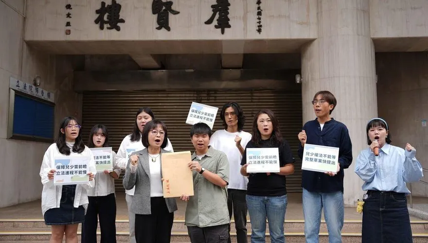 青年團體籲修兒少權法　衛福部：4月提修正草案