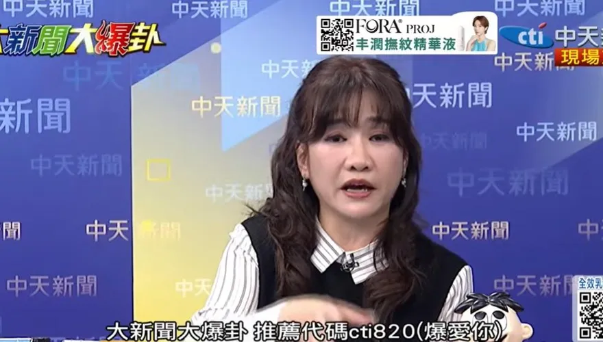 影/蕭旭岑難過「馬英九忘了很多事」　王淺秋曝總統府同事心聲：很不忍心