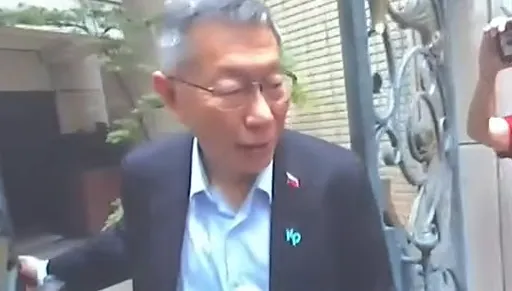 命理專家「八字預測柯文哲無罪」大翻車！宣布封筆