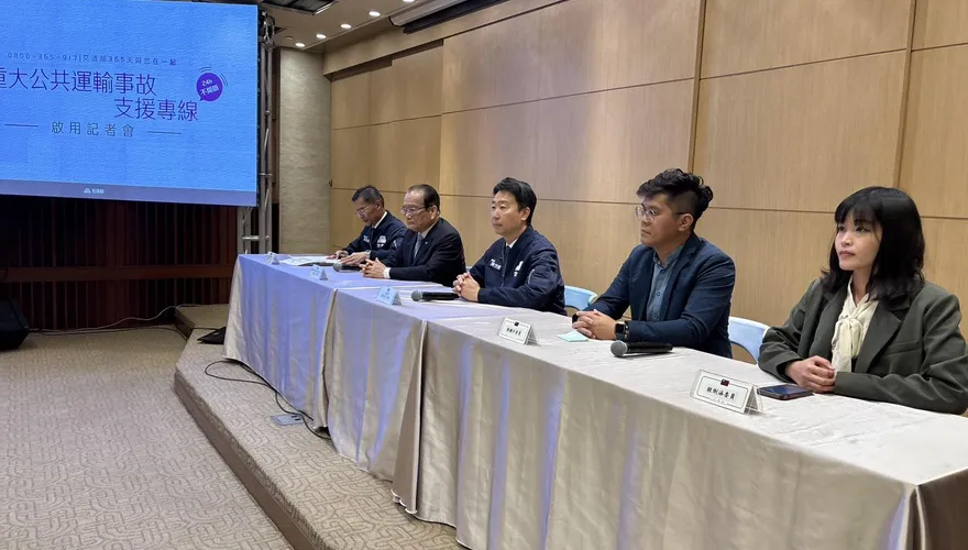 交通部重大事故支援專線啟用　全年無休服務