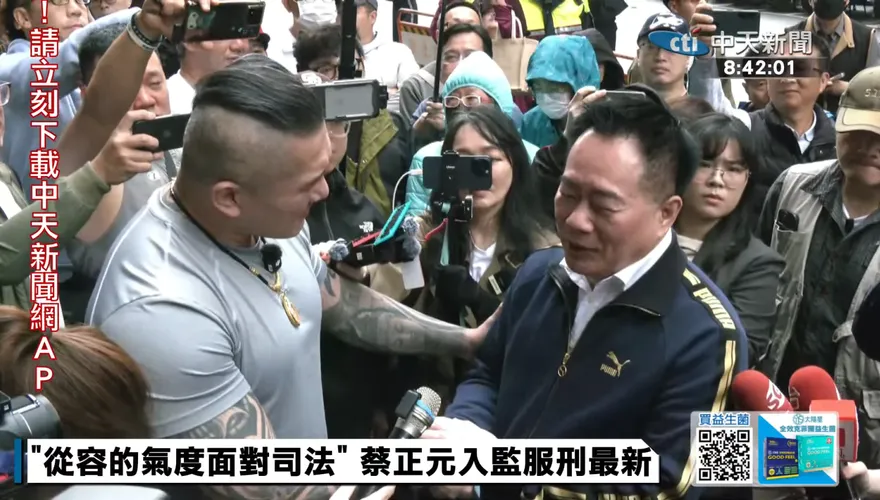 蔡正元入監逾月傳來訊息！盼尋「送花女粉」親筆致謝