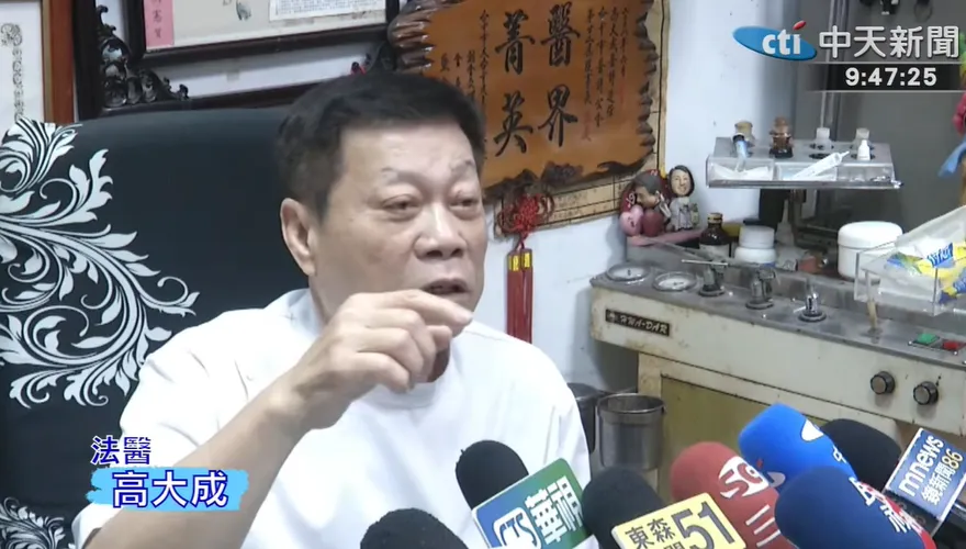 影/台中男割喉前女友　高大成分析：兇手出獄必再殺人