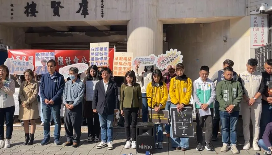 藍綠聯手提修少事法　假釋門檻大幅提高、前科塗銷不再自動