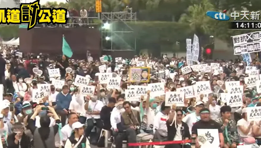 小草走上凱道聲援柯文哲！現場破萬人喊「戰到底」