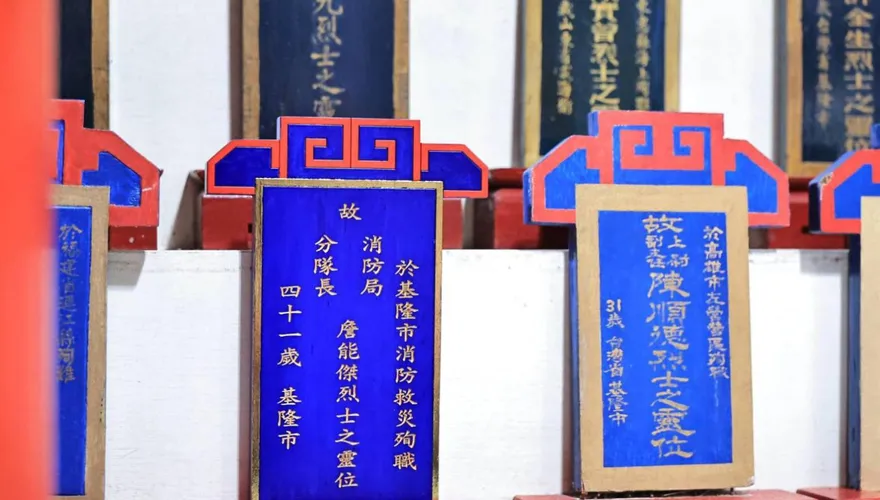 影/英名長存！基隆勇消詹能傑3/29入祀忠烈祠　謝國樑淚送