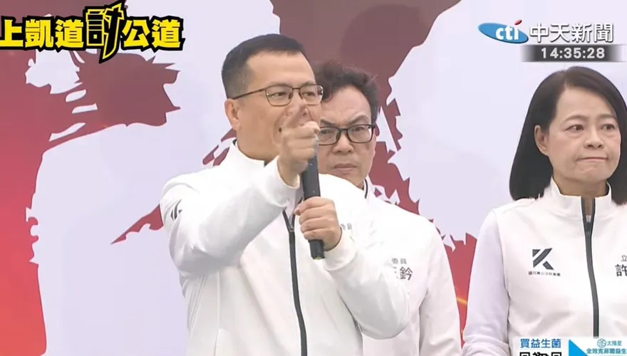 嗆賴清德執政司法選擇性辦案　羅智強轟：「檢調家臣化」追殺在野