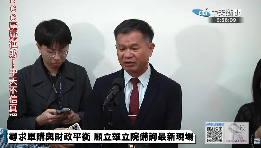 美方同意展延付首期款還需「將軍的眼淚」？　黃文啟這麼說