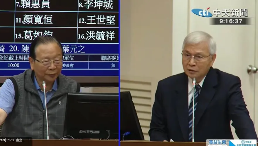 不懼美伊戰爭影響？　楊金龍：經濟成長率仍是「審慎樂觀」