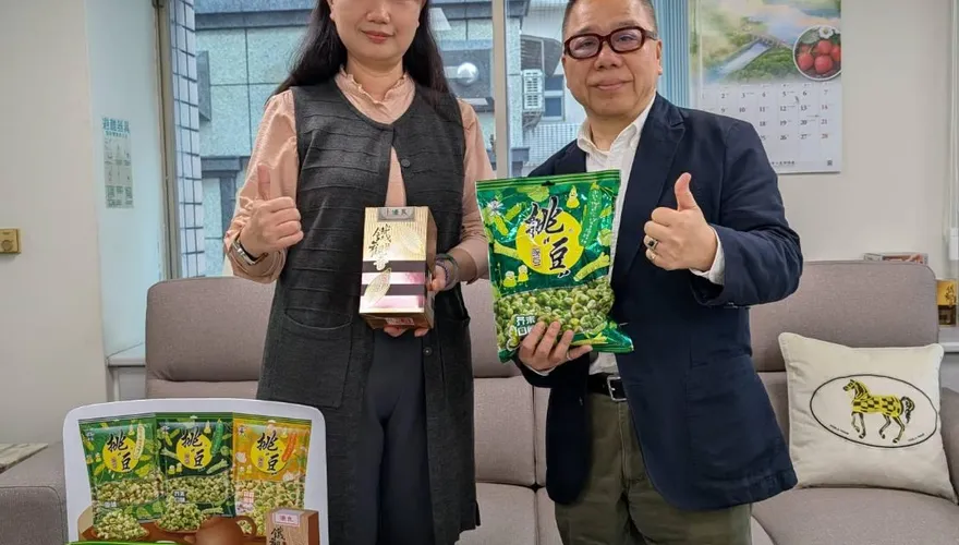 春遊茶山貓空　跟著挑豆來找茶