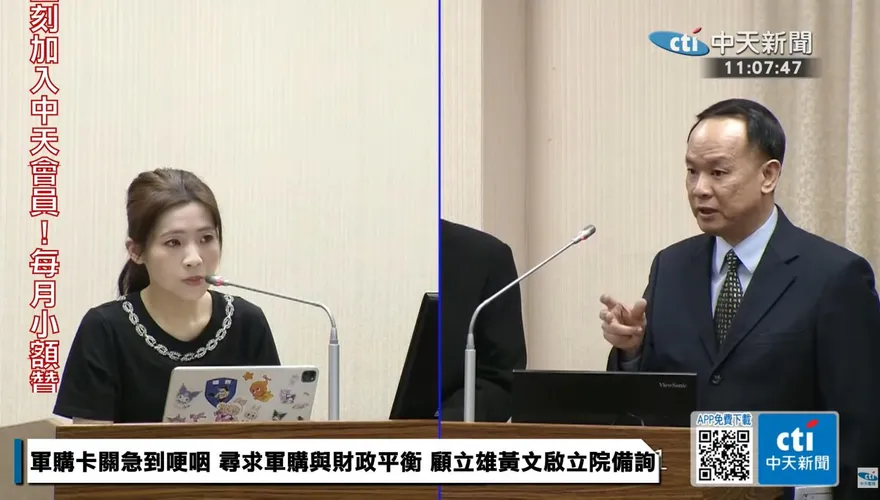 新式教召憲兵傳同工不同酬　徐巧芯：其他軍種也需檢討