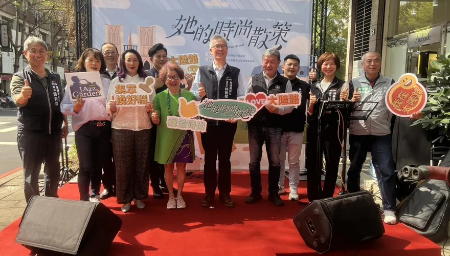 漫步於時尚大道！台中大隆路商圈婦女節推「她的時尚散策」邀民眾體驗異國節慶風情
