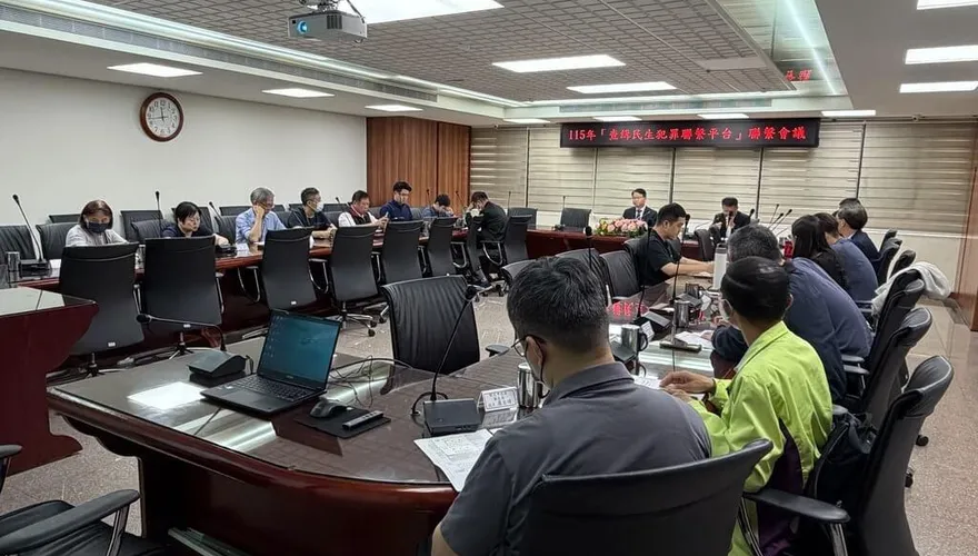 北檢啟動查緝民生犯罪聯繫平台　嚴查不法囤積哄抬