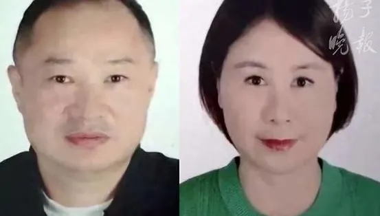 FBI查陸夫婦豪宅「人間蒸發」1年未果　帳戶逾8千萬被盜領