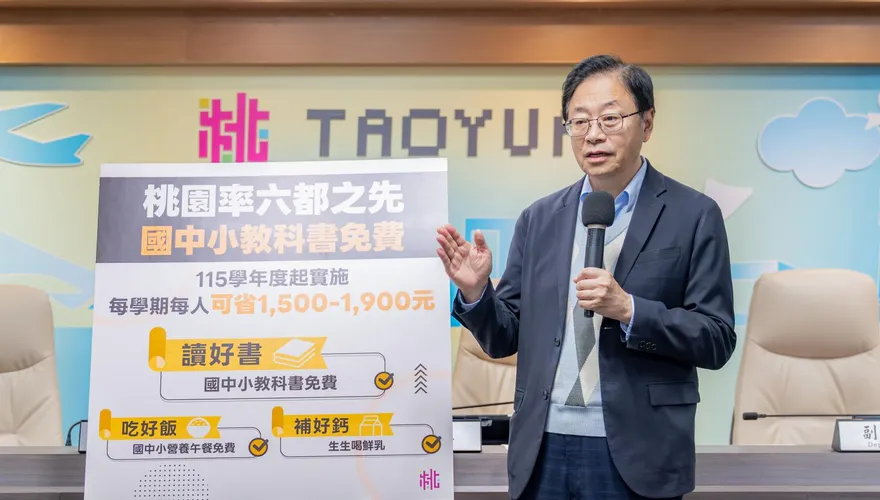 黃世杰引民調唱衰張善政　桃市府駁選擇性操作：別沈伯洋化
