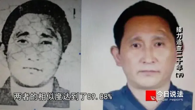 刑滿釋放後仍繼續犯罪！陸人販子拐賣14童　已執行死刑
