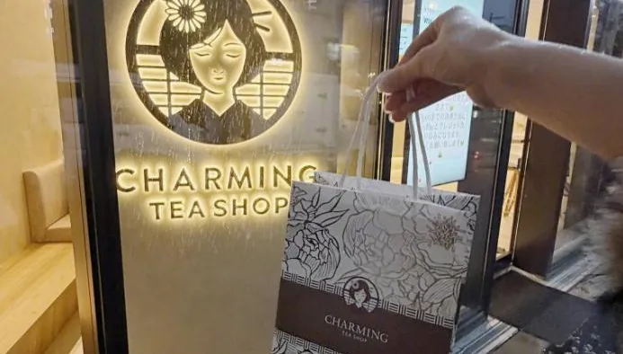 日奶茶店疑抄襲陸品牌霸王茶姬　LOGO從京劇換成和服女