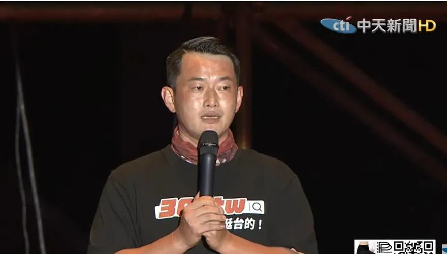 昔捲性騷道歉「非承認指控」　陳柏惟：是為公眾人物社會責任