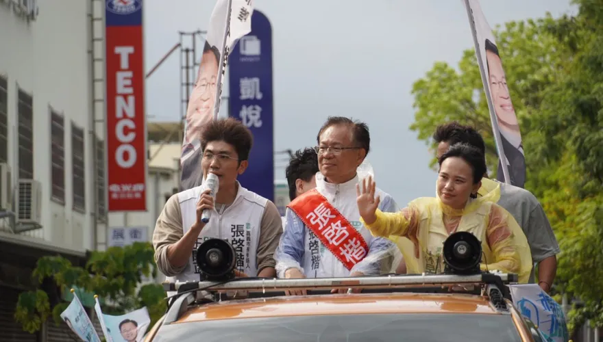 翁壽良PK張啓楷！嘉義市藍白合民調4/7早上10點半決生死
