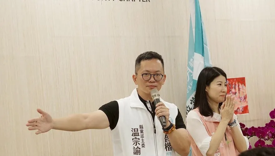 民眾黨拋震撼彈！喊話彰化縣長選舉要派就空降「這最強戰將」