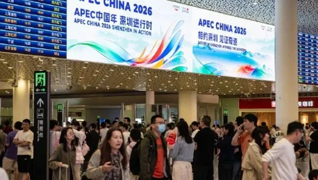 APEC倒數！深圳「全民抓錯字」　路標英文拼錯15年沒改