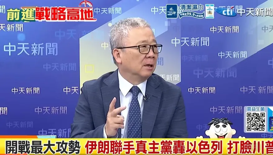 影/美軍F-15慘被擊落！栗正傑驚爆：美捲入「不對稱作戰」