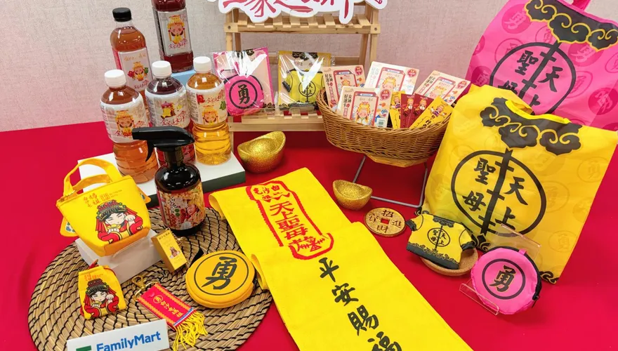 瘋媽祖！全家、7-11超商聯名周邊、優惠一次看