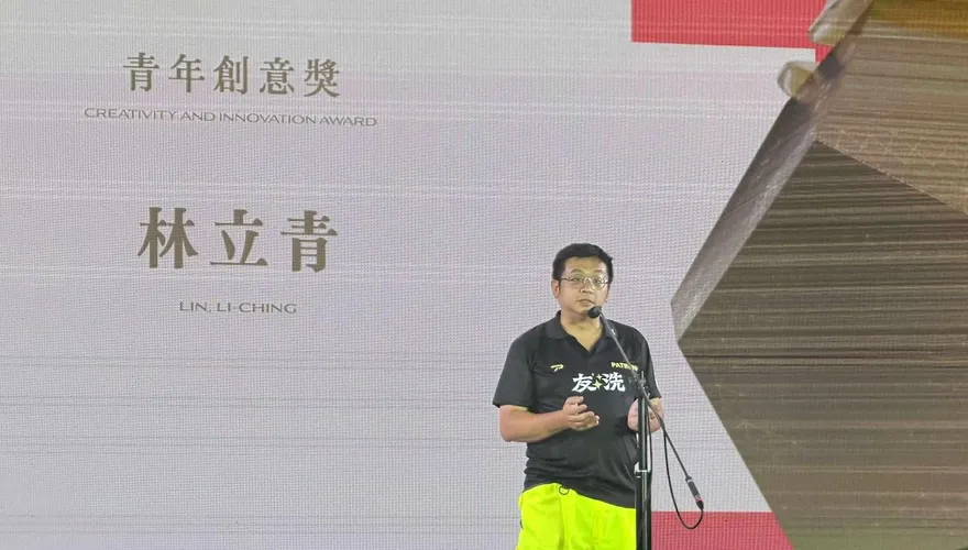 《做工的人》林立青協會爆性騷、資遣爭議　長文回應了