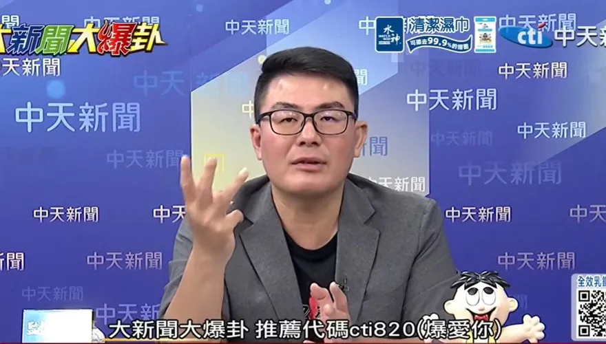影/張啓楷嘉市出線！黃揚明認非常難打：綠若拿下這3縣市賴清德就穩了