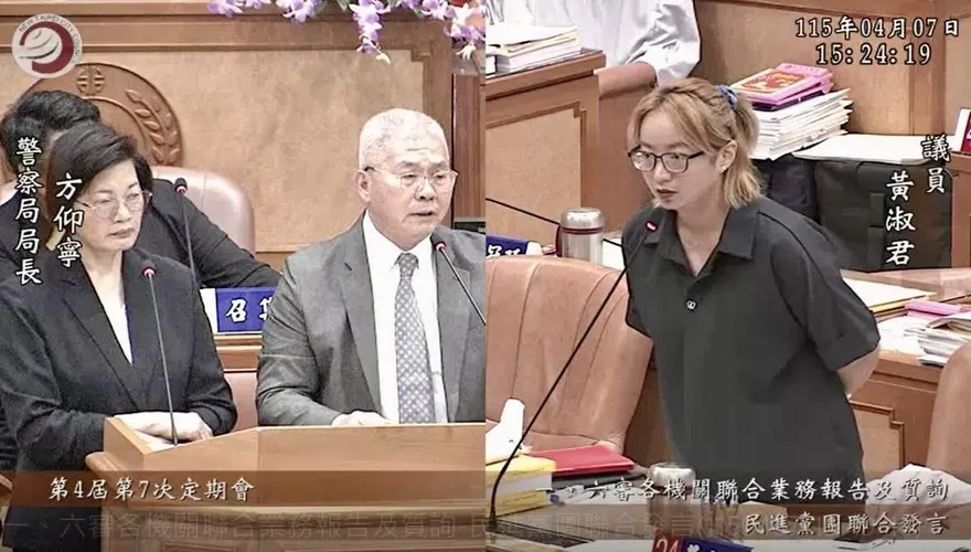 新北驚傳語言治療師侵犯病患　至少8幼童受害