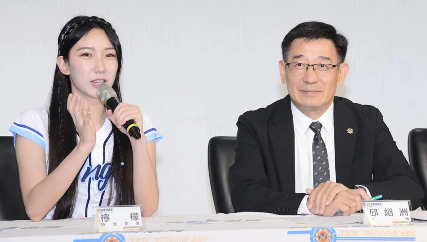影/3月全台遭詐1.5億「網購」居冠　「檸檬」火辣現身宣導