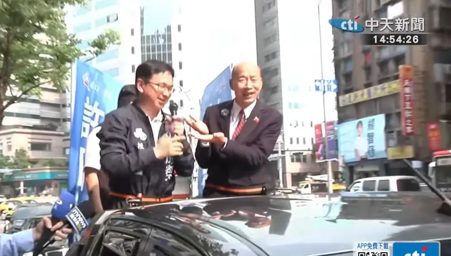 松信初選5搶2！韓國瑜陪許原榮車掃　李明璇、楊智伃都回應了