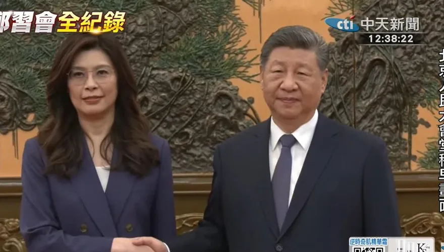 不只見國民黨！習近平鄭習會表態：願與各政黨對話
