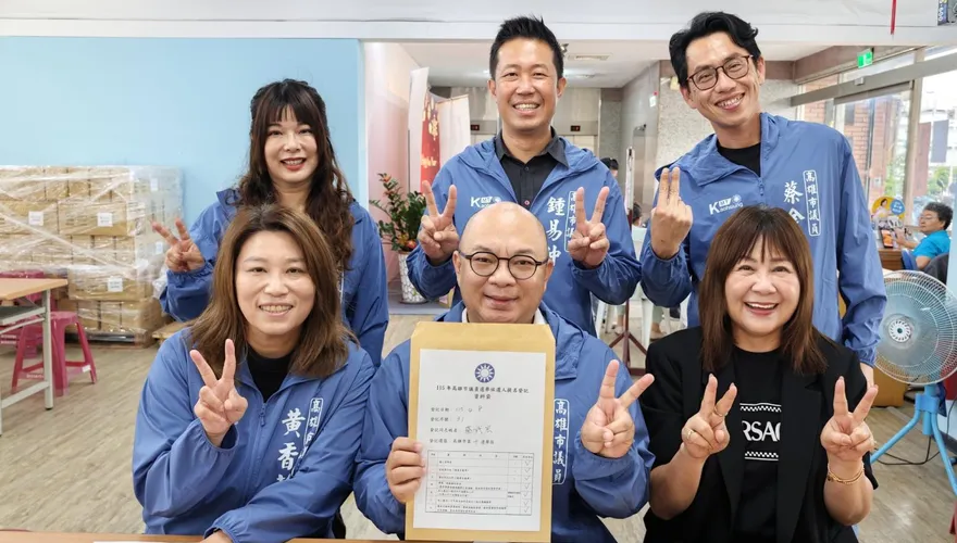 國民黨高雄市議員第2梯次登記截止！黃紹庭未領表