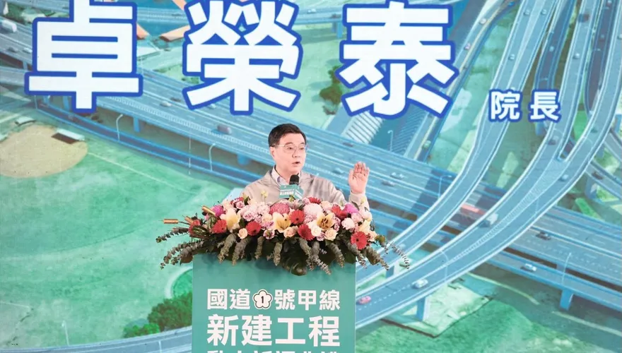 桃竹苗「大矽谷」投資不能等！卓榮泰盼儘速總預算審查