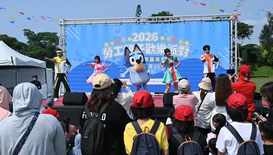 台東「野放祭」4/11起連2天！　家長：記得帶襪子