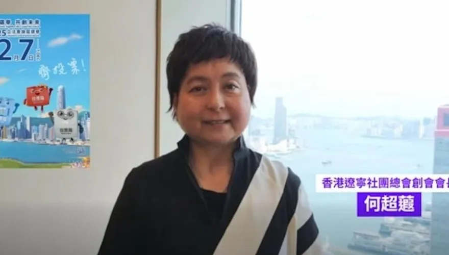 「澳門賭王」二房女兒何超蕸逝世　家屬悲慟證實未提身故原因
