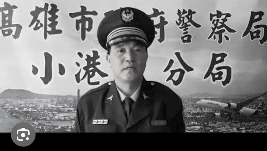 2次空難生還卻猝逝家中　高雄57歲警官「曾押解胡關寶」