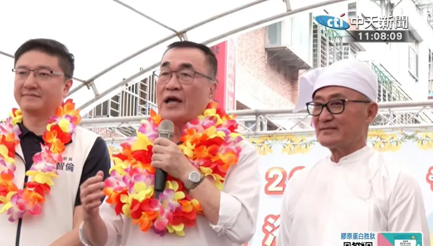出席客家文化活動　李四川拋雙北共好願景：提升一日生活圈便利