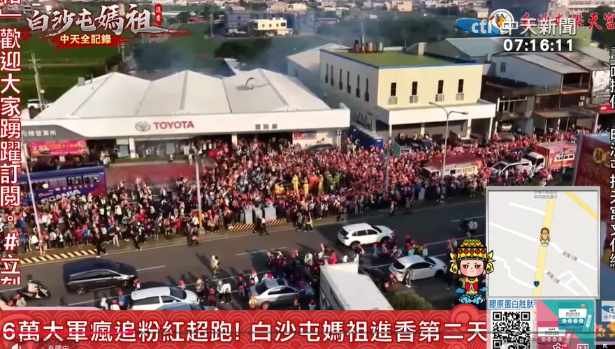 白沙屯媽祖11度停駕苑裡車廠　信徒驚喜：來看老朋友