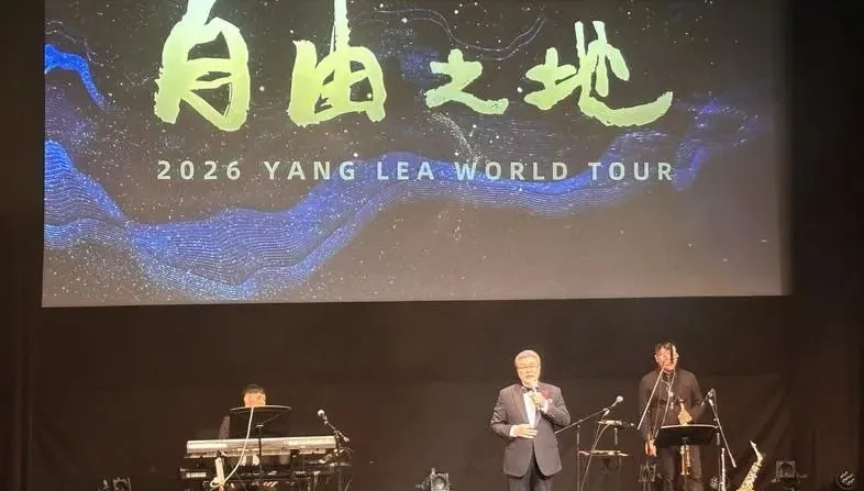 歌壇重量級人物同台！楊烈日本開唱千昌夫助陣　詹雅雯術後力挺