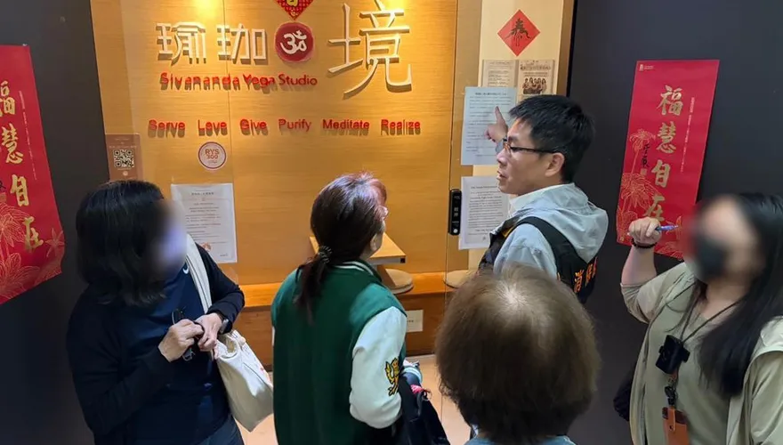 「瑜珈境」無預警倒閉　明台產險保險理賠辦法出爐