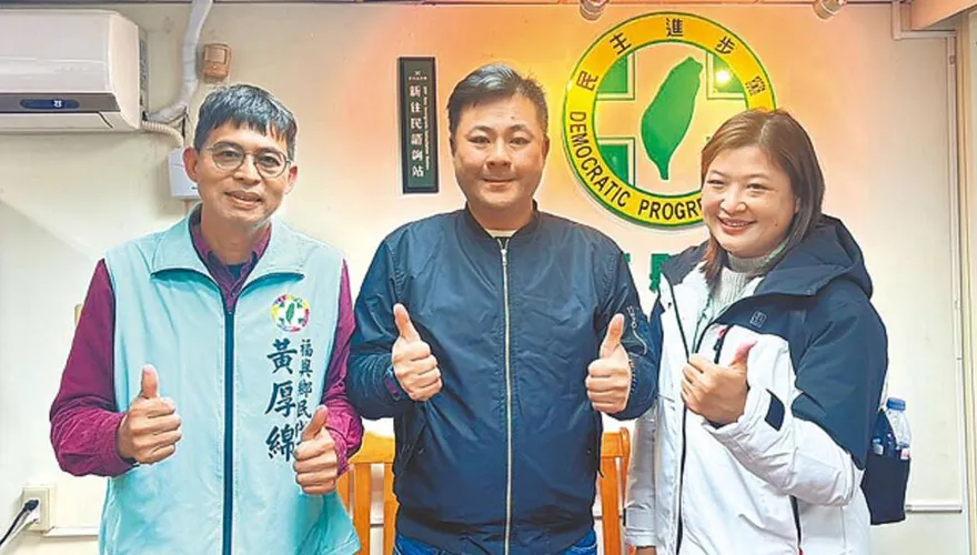 才獲綠營提名！黃厚綿自曝腦出血治療中：退出福興鄉長選舉