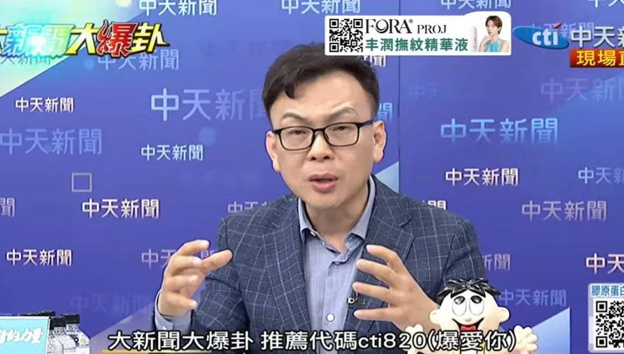 影/曝鄭習會後基層想法變了　鄭正鈐揭中南部民代去接機：這趟加很多分